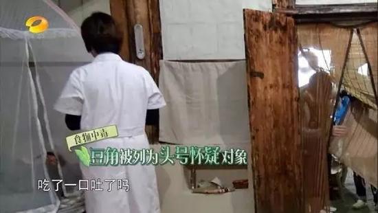 这个食物害黄磊上吐下泻 何老师没吃躲过一劫