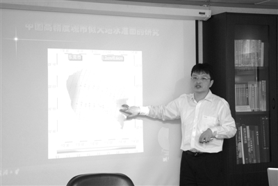 李建成：26年只为“勾勒”精准地球