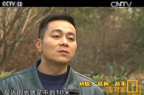《面对面》专访南海巡航飞行员刘锐 ：“战神”的故事