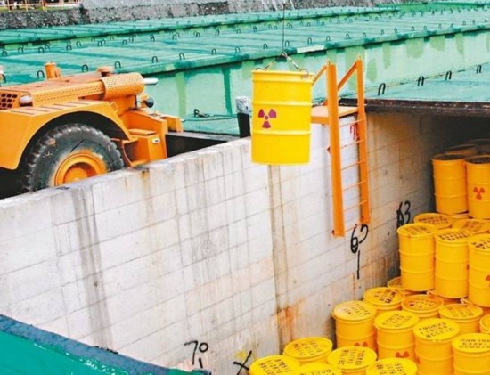 台欲找荒岛存核废料 最可能地点离大陆仅16公里