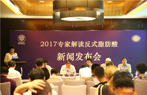 反式脂肪酸风险被夸大？专家：风险可控 应科学看待