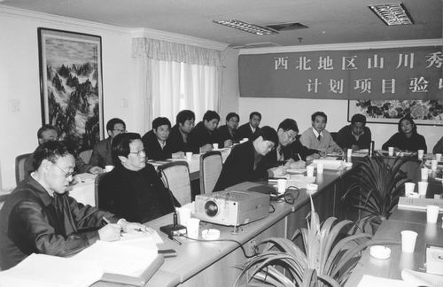 李佩成:踏遍青山人未老