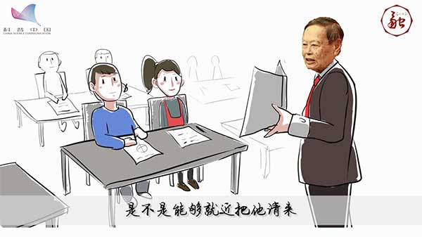 杨振宁投稿被拒？他还向中国科学老顽童发过“接头暗号”