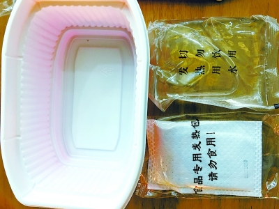 实验：自发热食品加热不当会被烫着