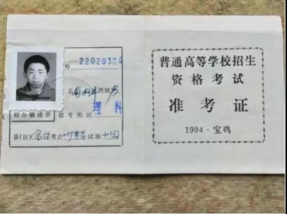 高考志愿 低调奢华有内涵的天文专业千万不能错过！