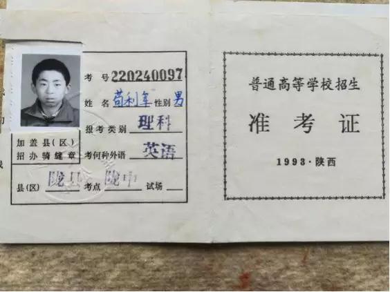 高考志愿 低调奢华有内涵的天文专业千万不能错过！