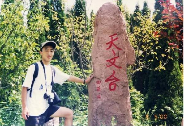 高考志愿 低调奢华有内涵的天文专业千万不能错过！