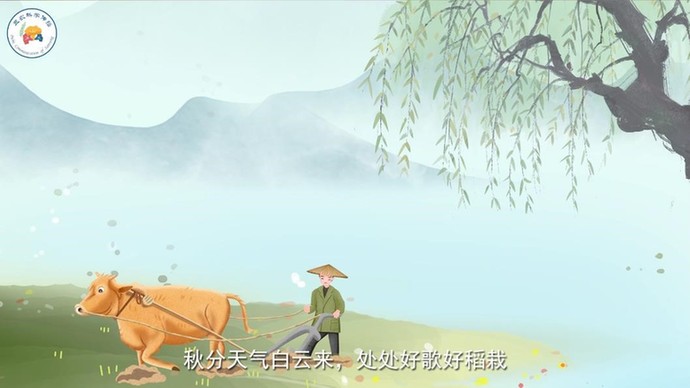 为何“三秋大忙贵在早”？