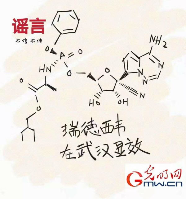 【防疫科普漫谈②】自来水加注氯气？下雪冻死病毒？