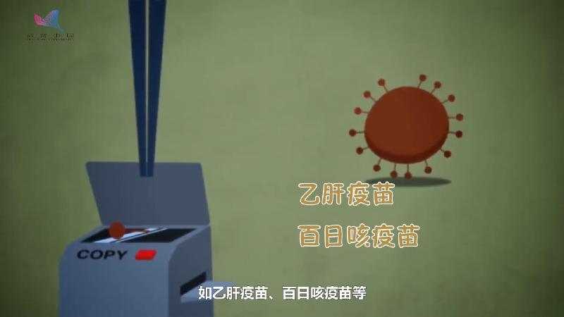 科技战疫系列动画③疫苗研发为何要“兵分多路”作战？