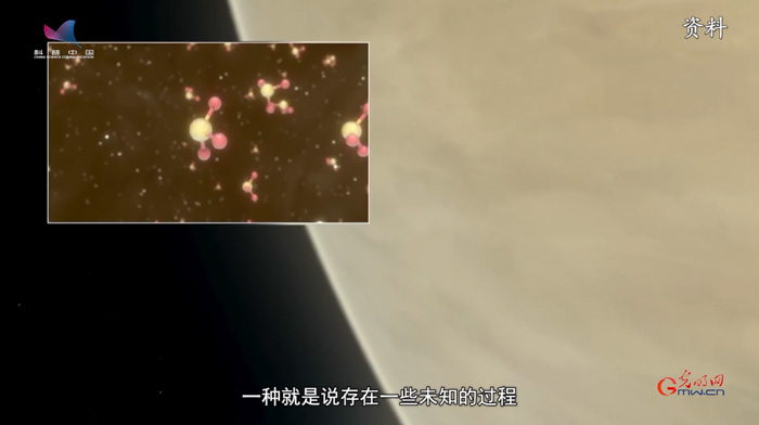 金星十问 | 地球不孤单？炼狱般的金星会有生命吗？