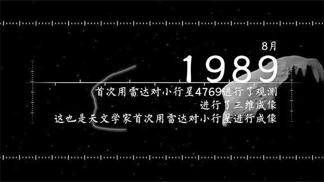 再见，阿雷西博！百秒缅怀昔日“射电王座”