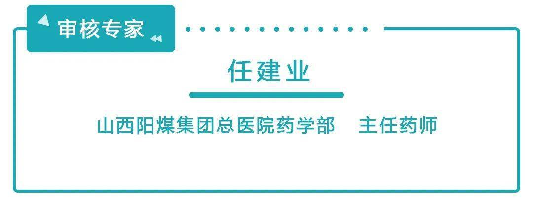 《送你一朵小红花》主题曲演唱者患癌去世，这种癌一经发现就是晚期！