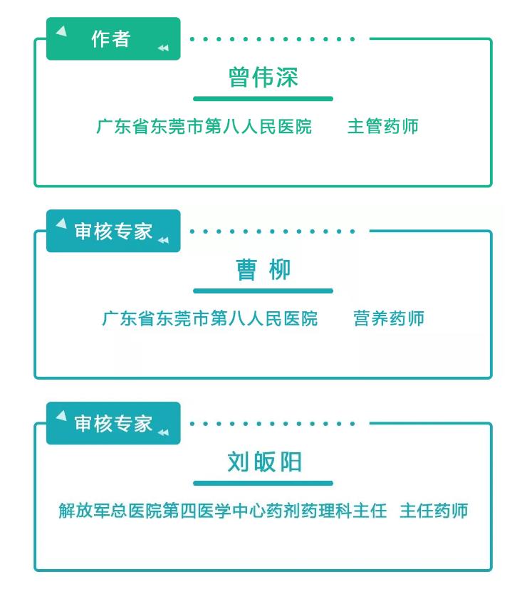 城市马拉松蓄力重燃，含咖啡因的运动补给品能用吗？