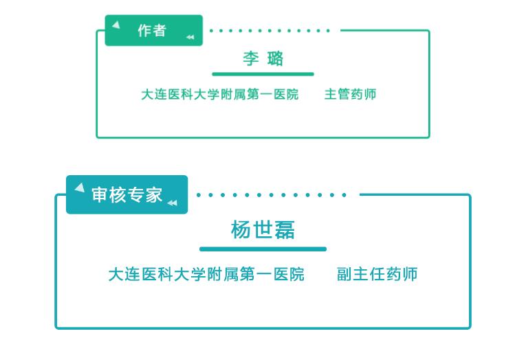 “万能良药”维生素C真的是多多益善吗？