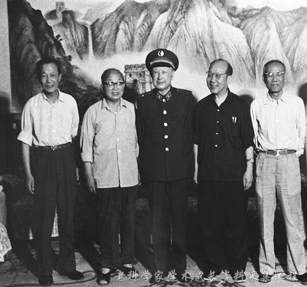 【与党同行——知识分子的红色记忆】第一期 钱学森