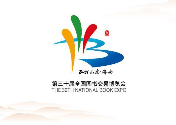 屠呦呦、袁隆平、钱学森、竺可桢等科学家绘本丛书将亮相书博会