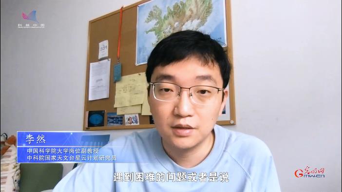 科学家带你填志愿 | 在大学学天文是种什么体验？
