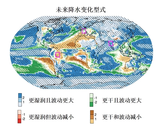 科学家发现降水变率将随气候增暖而增强