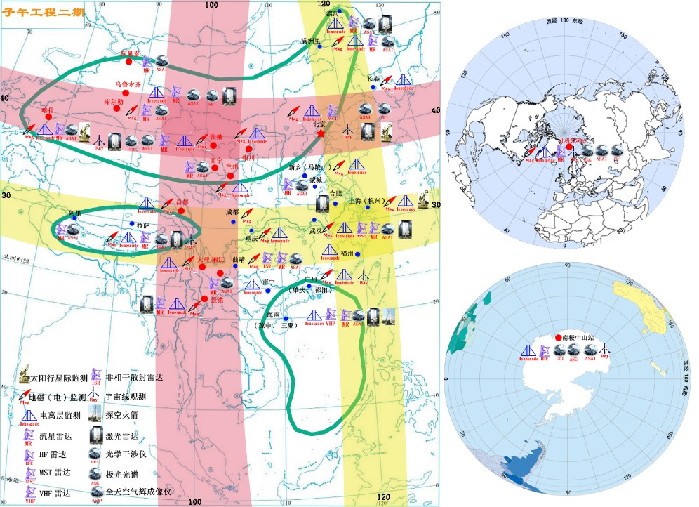 草原天眼——明安图观测基地