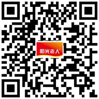 2021中老年书画摄影展示活动在京启动