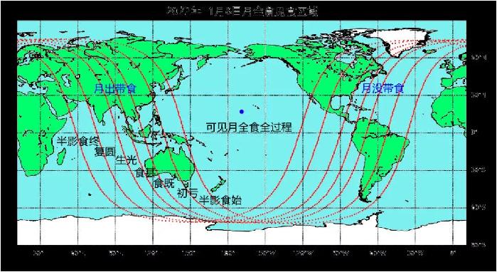 天象预报｜2022年不能错过的天象