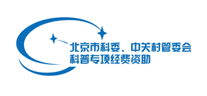 数字化技术助力建筑垃圾资源化发展