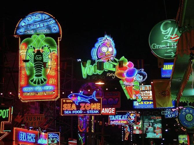 智能电网——聪明的电网不浪费一度电 智能电网——聪明的电网不浪费一度电