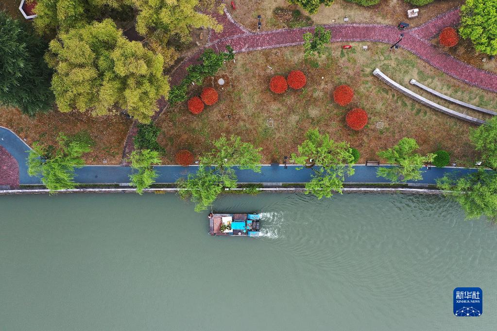 爱水护水 迎世界水日