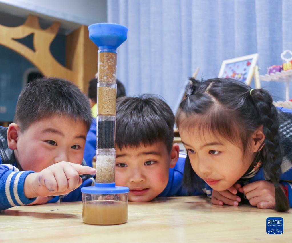 爱水护水 迎世界水日