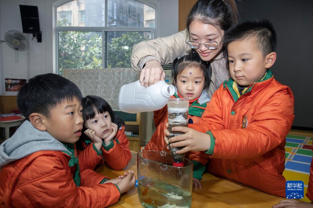 爱水护水 迎世界水日