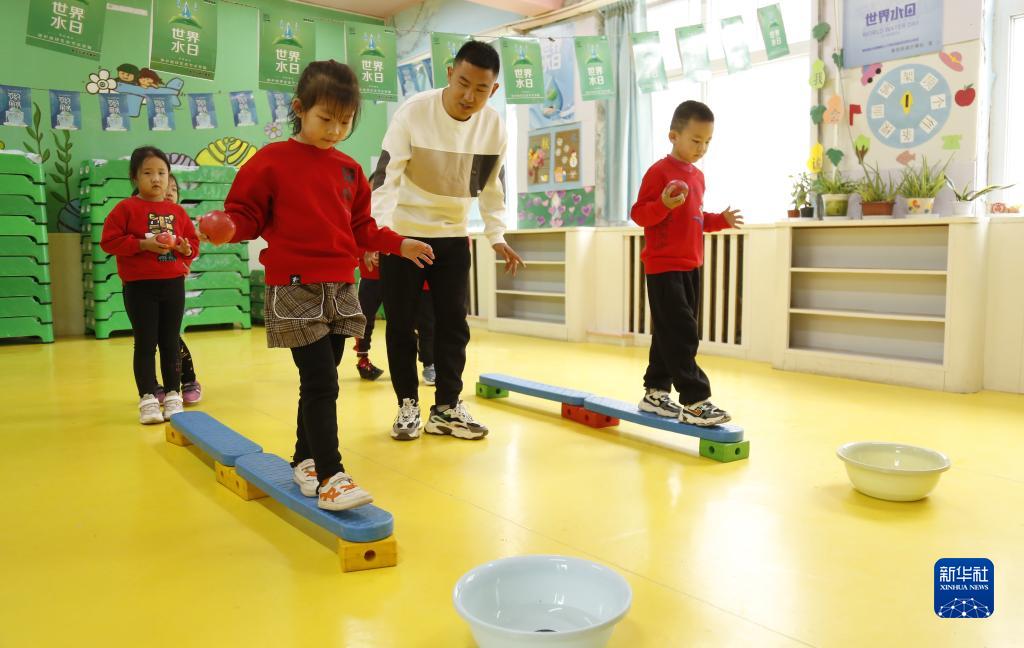 爱水护水 迎世界水日