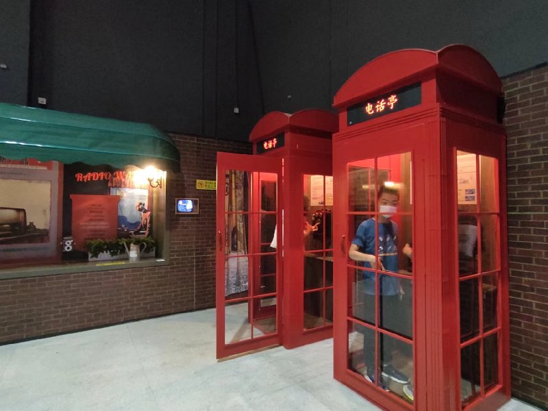 【图集】中国科技馆举办“Hz行动”无线电主题特展