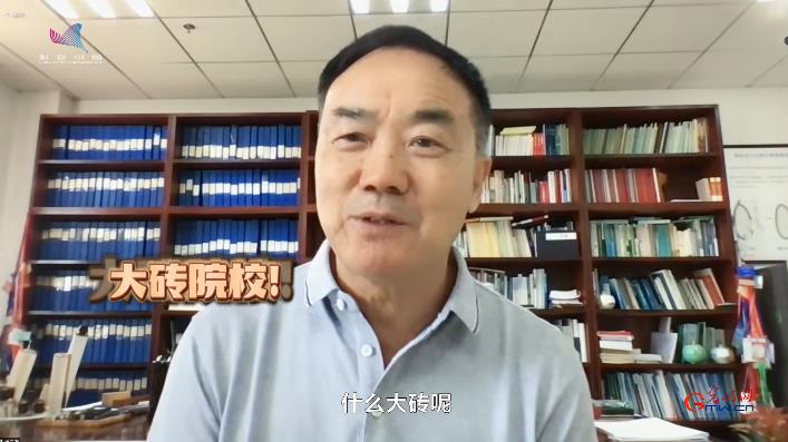 【科普中国繁星追梦】双脚丈量求学路 黄土地培养出“最接地气”院士