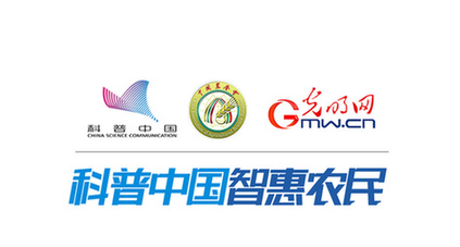 养殖户注意啦！我科学家培育国际首个耐高盐对虾品种