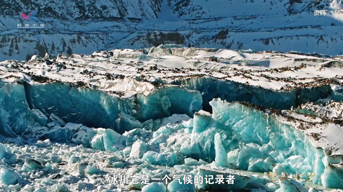 科学报国正当时 | 和青藏高原“谈恋爱”？这位青年科学家与冰川“共舞”