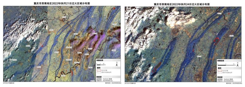 卫星新闻丨卫星视角回顾重庆山火火情发展过程