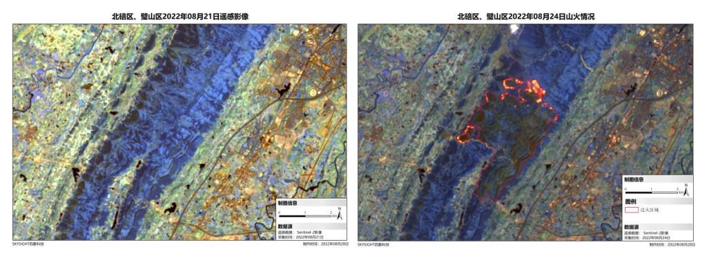 卫星新闻丨卫星视角回顾重庆山火火情发展过程