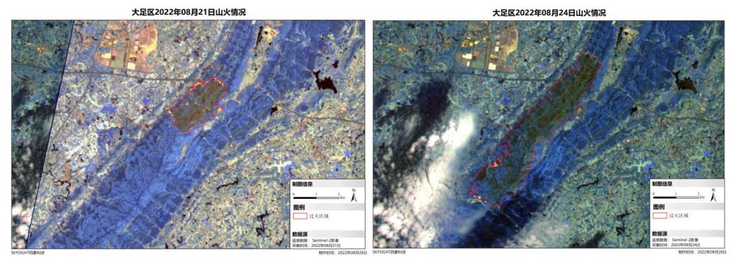 卫星新闻丨卫星视角回顾重庆山火火情发展过程