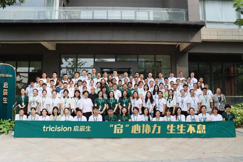 Hi，科研助理｜许明聪：我在启辰生“苗”绘未来