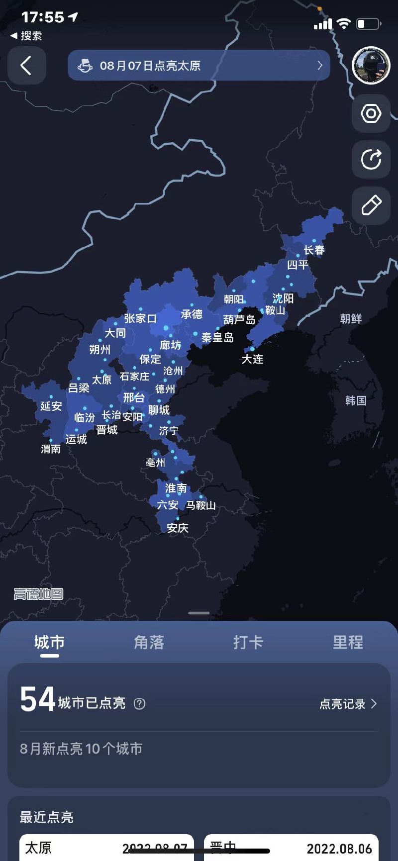 Hi，科研助理｜“斜杠青年”赵弘颖：我与创新共成长