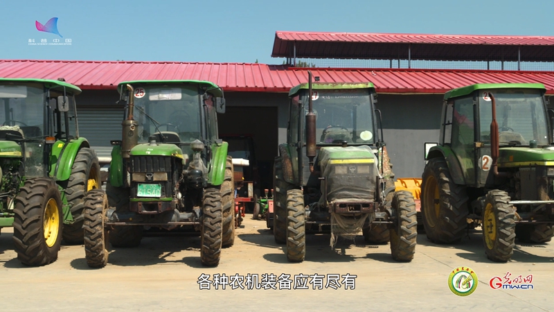 【新农人致富路】农机合作社好处多 有啥秘诀说一说