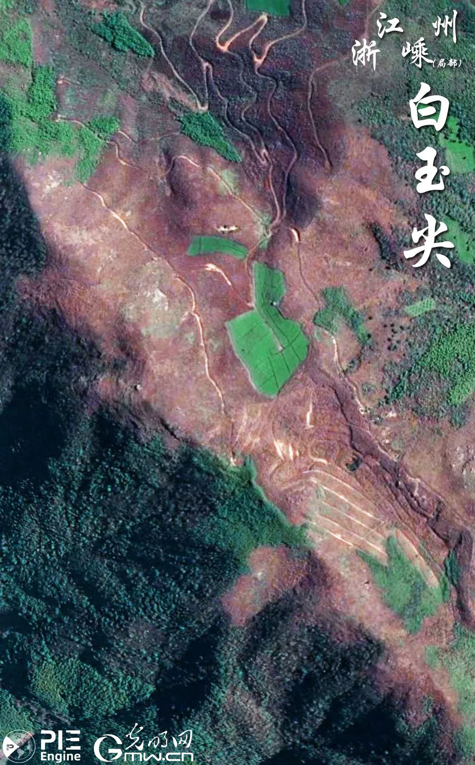卫星新闻丨金秋时节“瞰”大好河山层林尽染