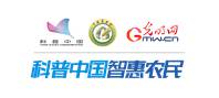 【科普中国智惠农民】潘兴运：走遍千山万水 还是家乡最美