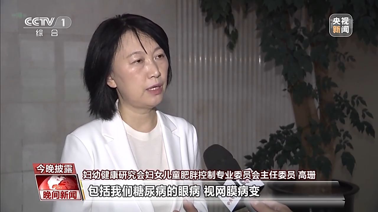 如何防控糖尿病？“控糖”小技巧教你避开“甜蜜”陷阱