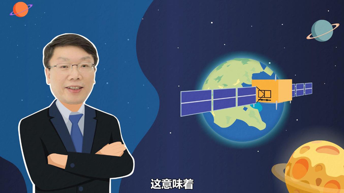 【科普中国繁星追梦】常进：炼就太空中的“火眼金睛”