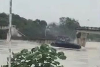 大桥也有“金钟罩”，再也不怕撞了！