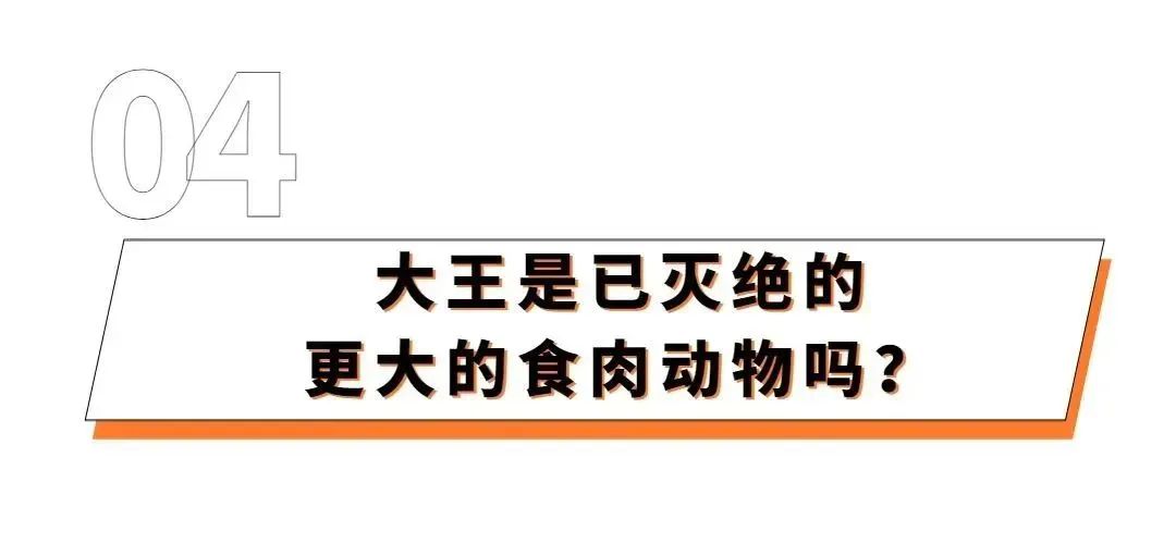 《中国奇谭》中压榨“打工人”的神秘大Boss究竟是谁？