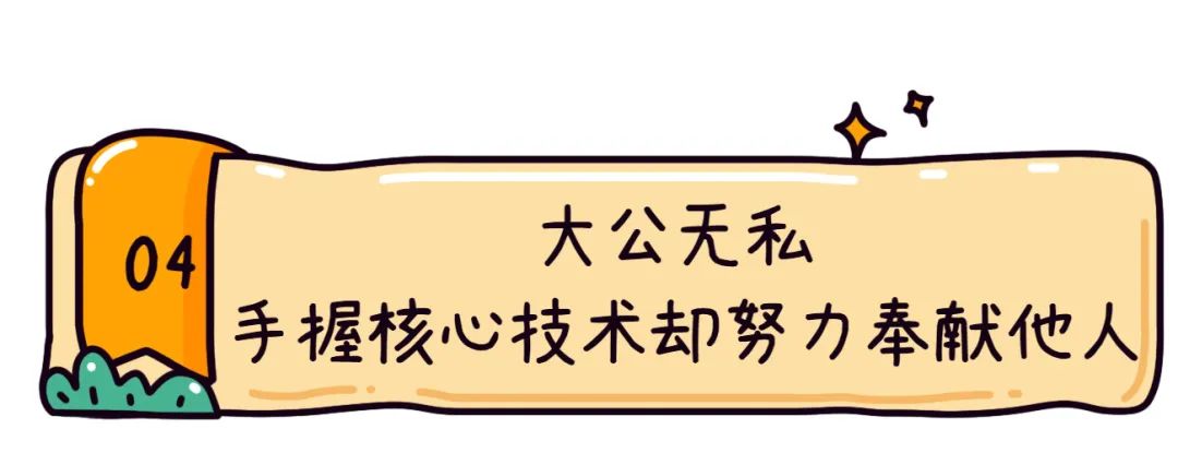 劳模动物大盘点，屎壳郎竟榜上有名