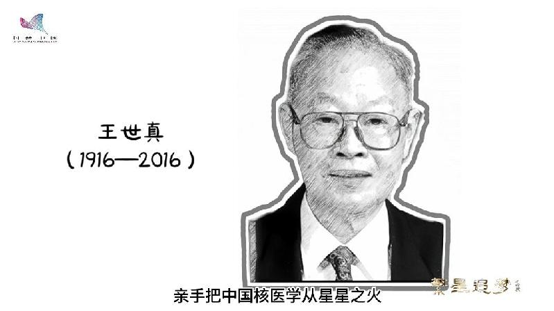 多亏了他们，让“土豪”医学变得价格亲民